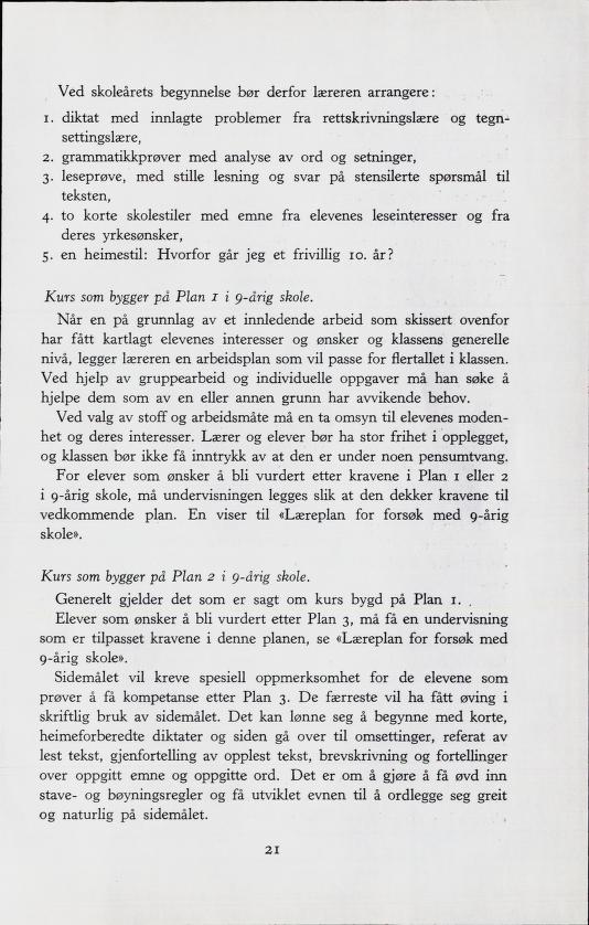 Skann 23 av Forsøksplanen 1960 · Frivillig 10. skoleår, 1964