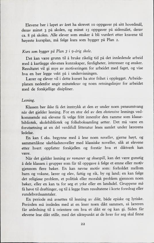 Skann 24 av Forsøksplanen 1960 · Frivillig 10. skoleår, 1964