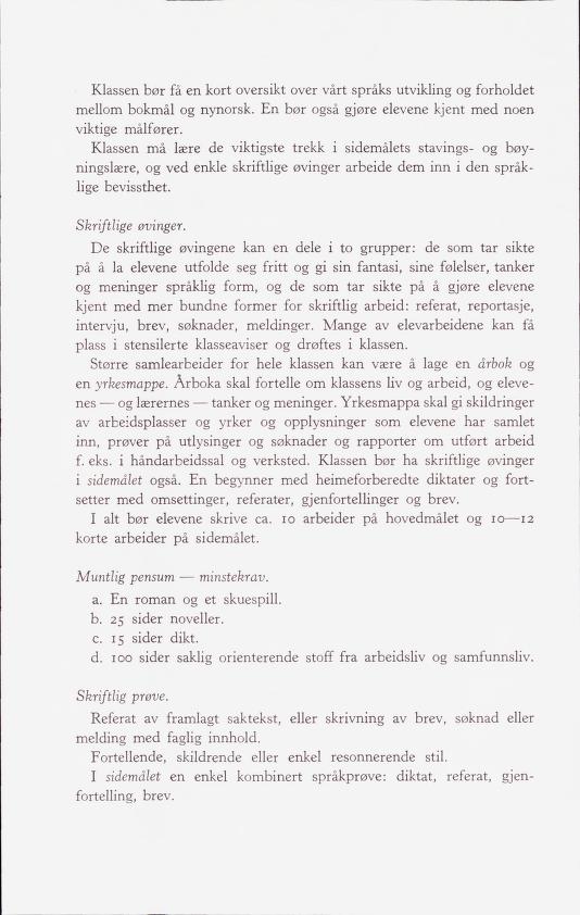 Skann 26 av Forsøksplanen 1960 · Frivillig 10. skoleår, 1964