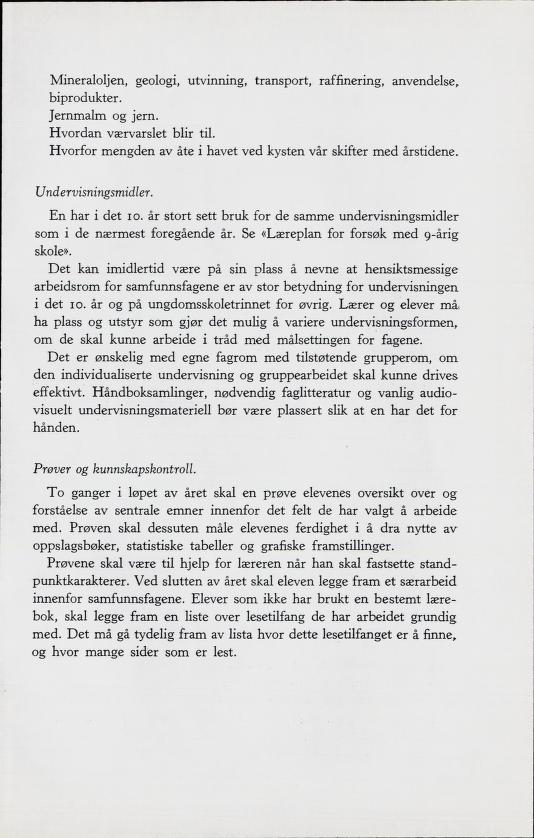 Skann 33 av Forsøksplanen 1960 · Frivillig 10. skoleår, 1964
