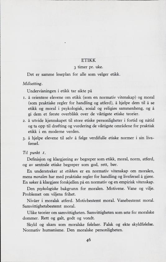 Skann 48 av Forsøksplanen 1960 · Frivillig 10. skoleår, 1964