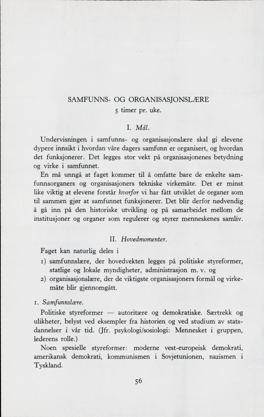 Skann 58 av Forsøksplanen 1960 · Frivillig 10. skoleår, 1964