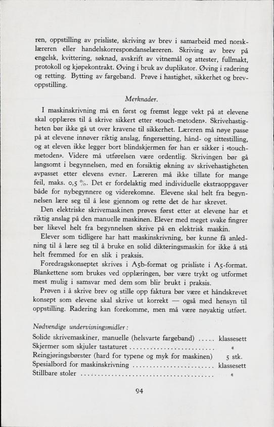 Skann 96 av Forsøksplanen 1960 · Frivillig 10. skoleår, 1964