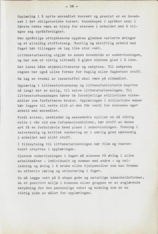 Skann 25 av R76 · Kjernefag, vgs · 1974