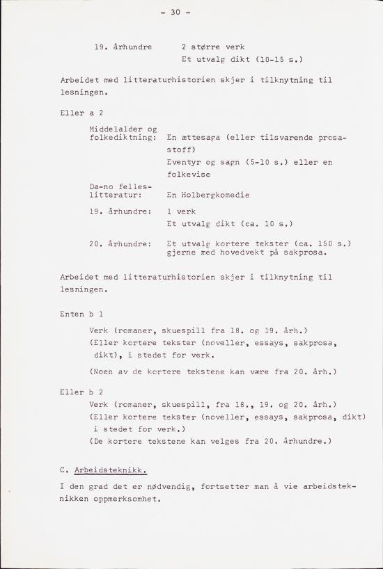 Skann 36 av R76 · Kjernefag, vgs · 1974