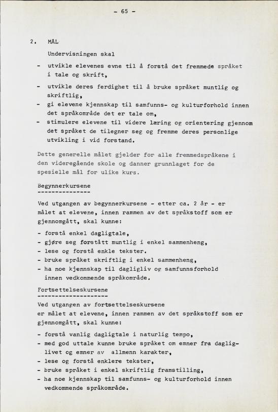 Skann 71 av R76 · Kjernefag, vgs · 1974