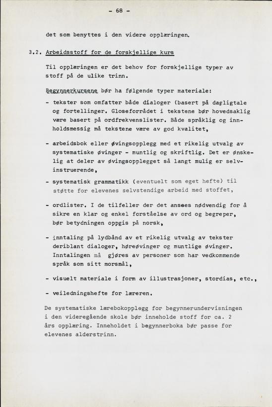 Skann 74 av R76 · Kjernefag, vgs · 1974