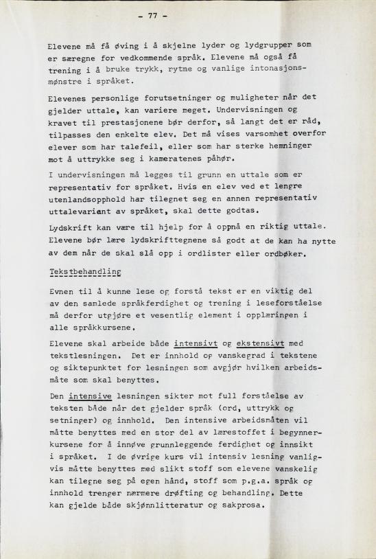 Skann 83 av R76 · Kjernefag, vgs · 1974