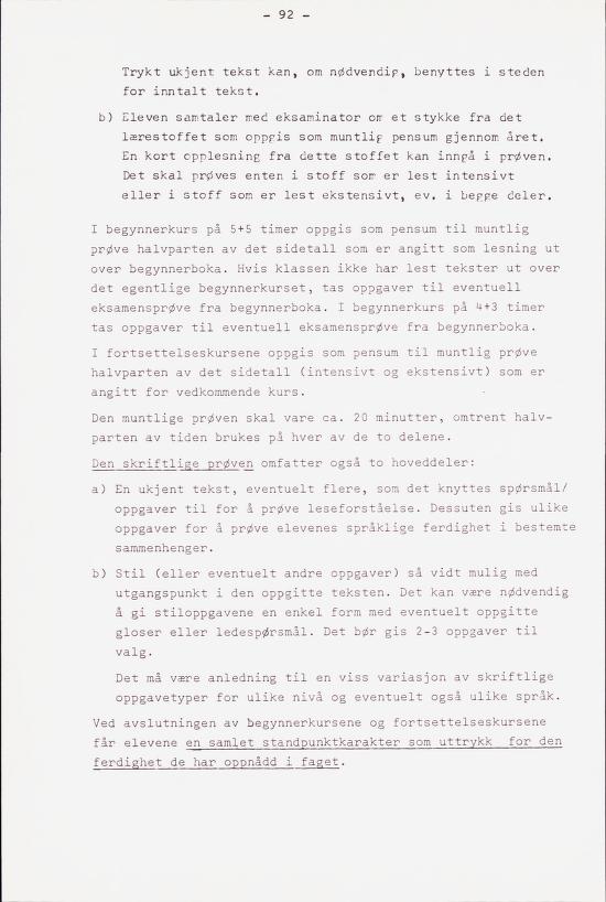 Skann 98 av R76 · Kjernefag, vgs · 1974