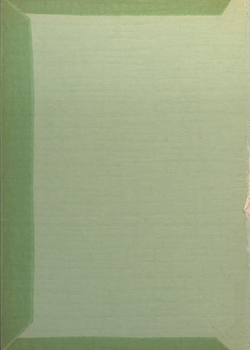 Skann 2 av R76 · Kjernefag, vgs · 1974