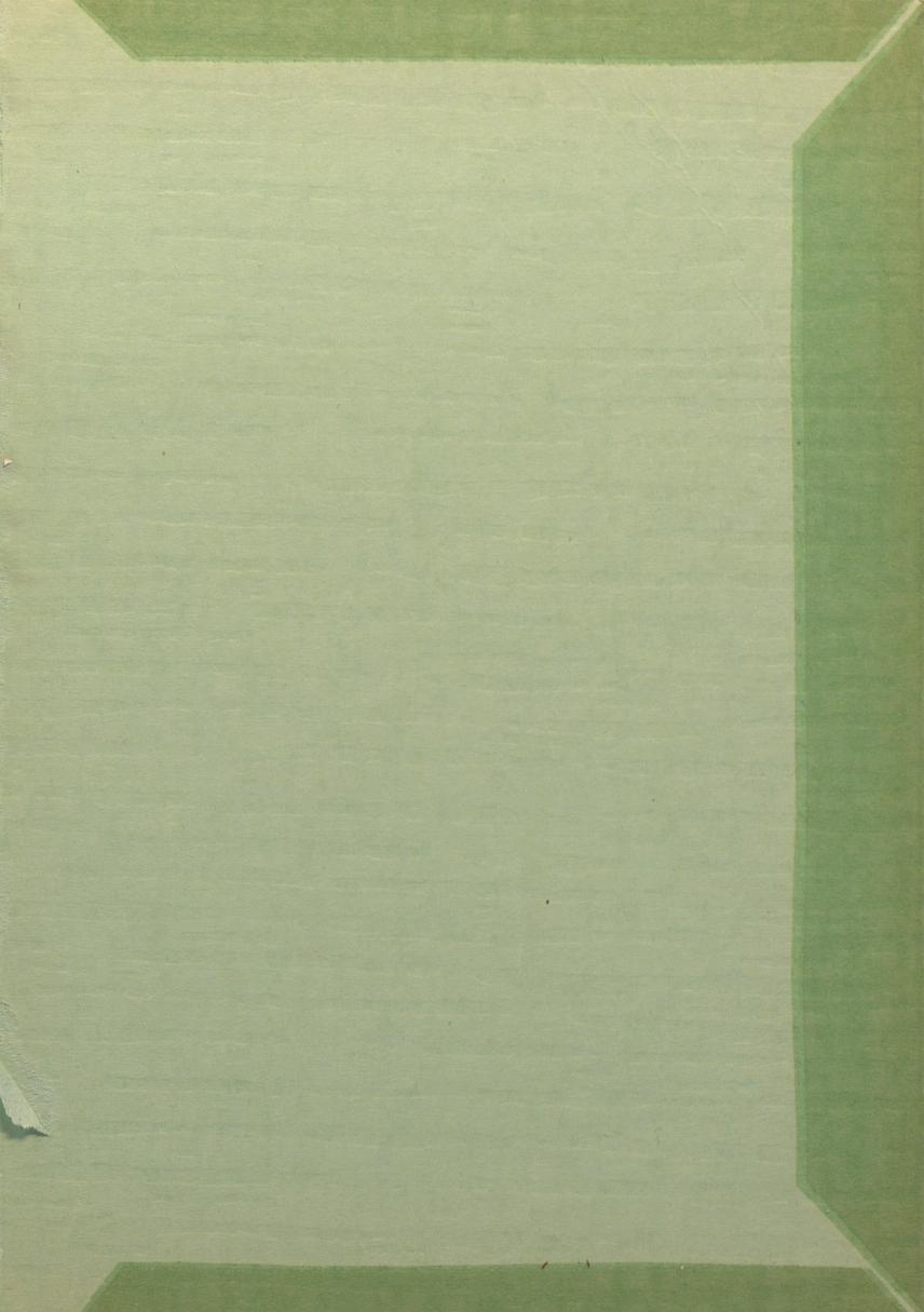 Skann 169 av R76 · Kjernefag, vgs · 1974