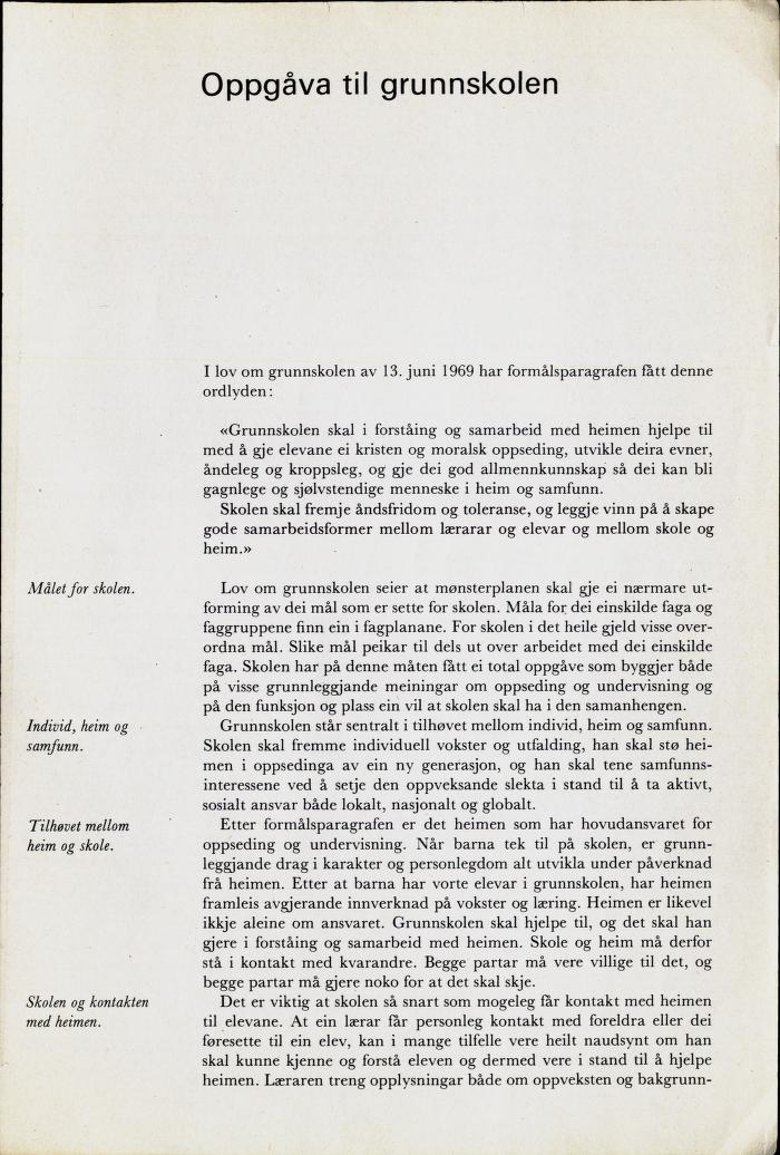Skann 11 av Mønsterplanen 1974 · nynorsk