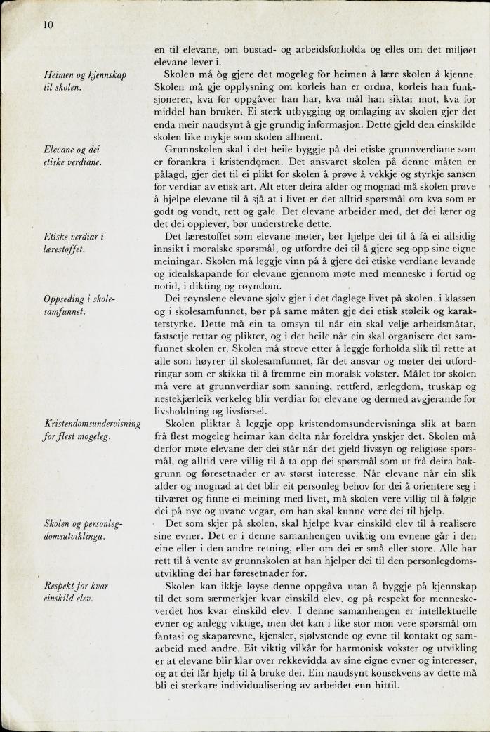 Skann 12 av Mønsterplanen 1974 · nynorsk