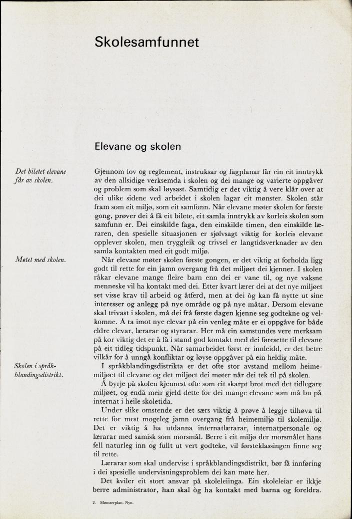 Skann 19 av Mønsterplanen 1974 · nynorsk