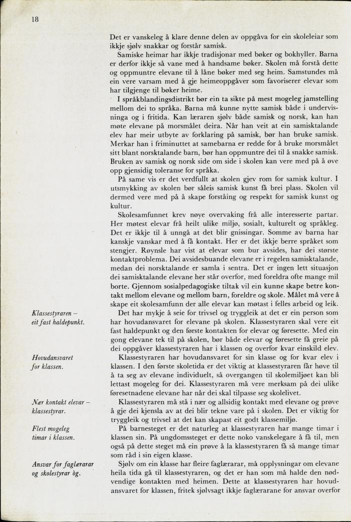 Skann 20 av Mønsterplanen 1974 · nynorsk