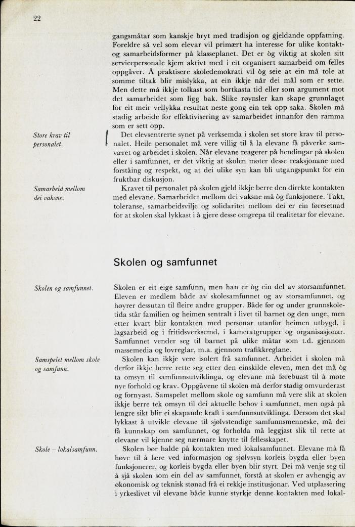 Skann 24 av Mønsterplanen 1974 · nynorsk