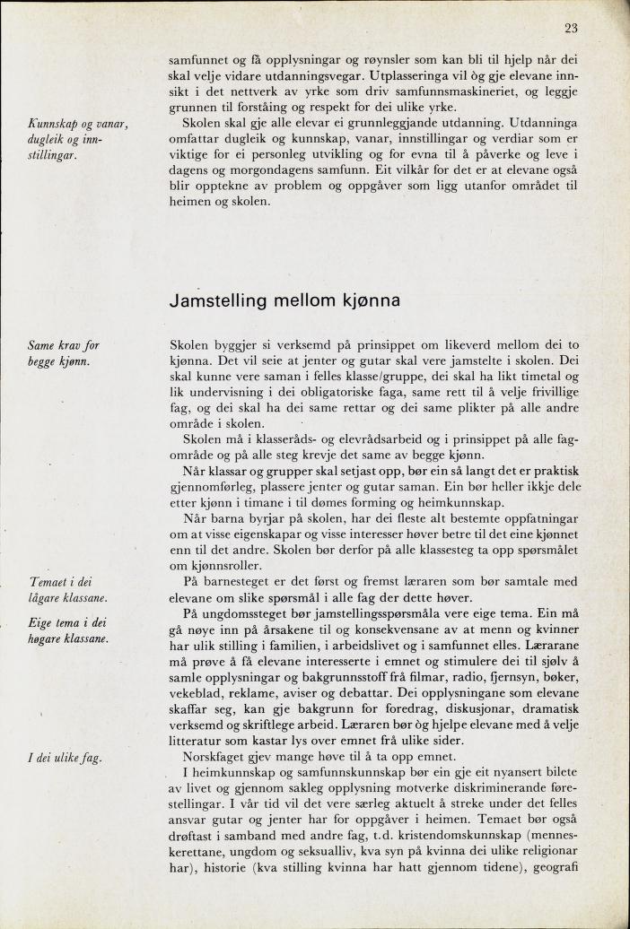 Skann 25 av Mønsterplanen 1974 · nynorsk