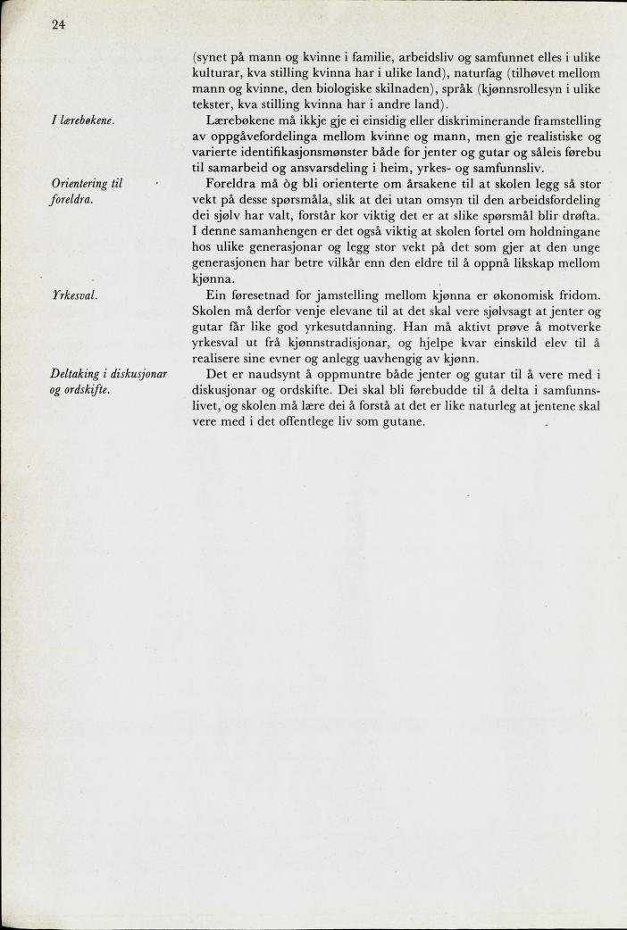 Skann 26 av Mønsterplanen 1974 · nynorsk