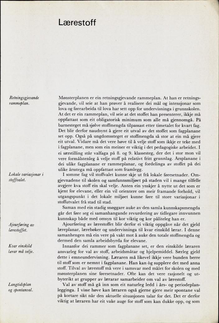 Skann 27 av Mønsterplanen 1974 · nynorsk