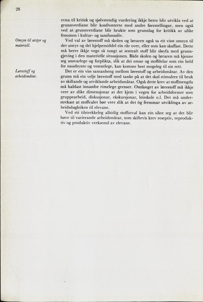 Skann 30 av Mønsterplanen 1974 · nynorsk