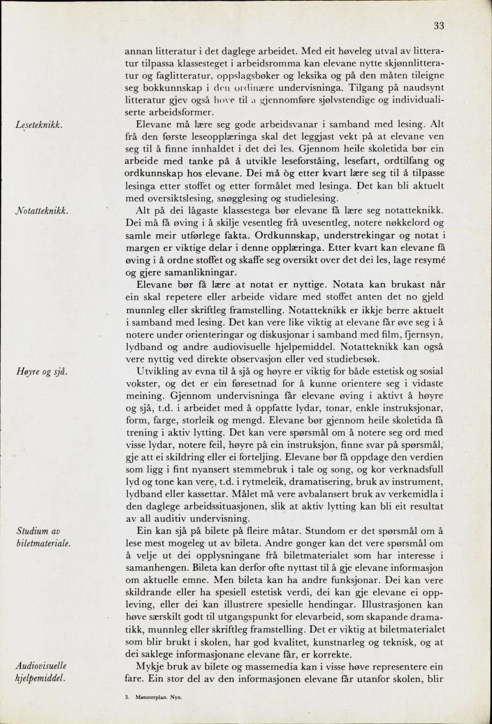 Skann 35 av Mønsterplanen 1974 · nynorsk