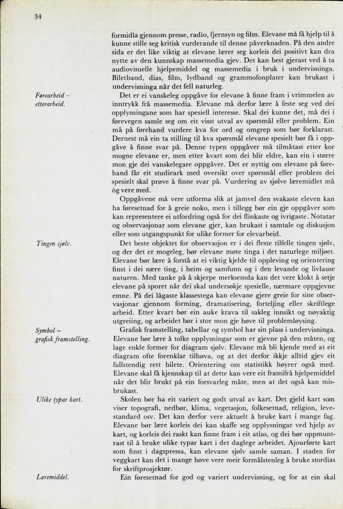 Skann 36 av Mønsterplanen 1974 · nynorsk