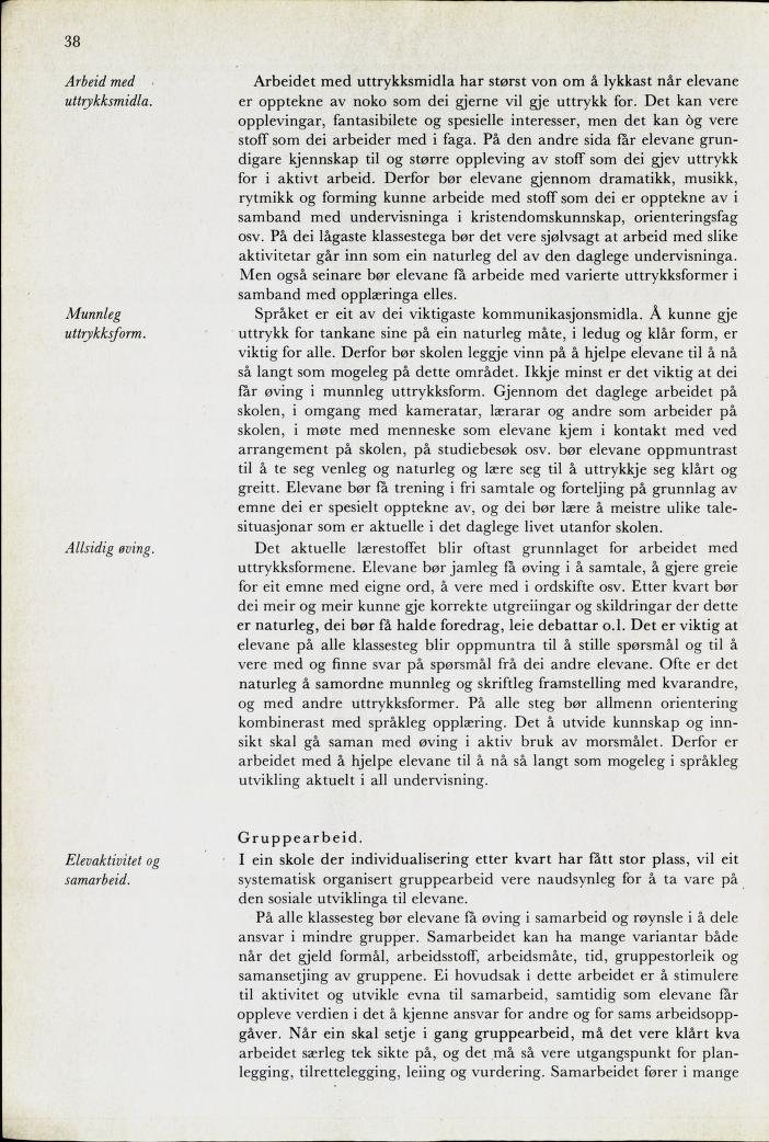 Skann 40 av Mønsterplanen 1974 · nynorsk