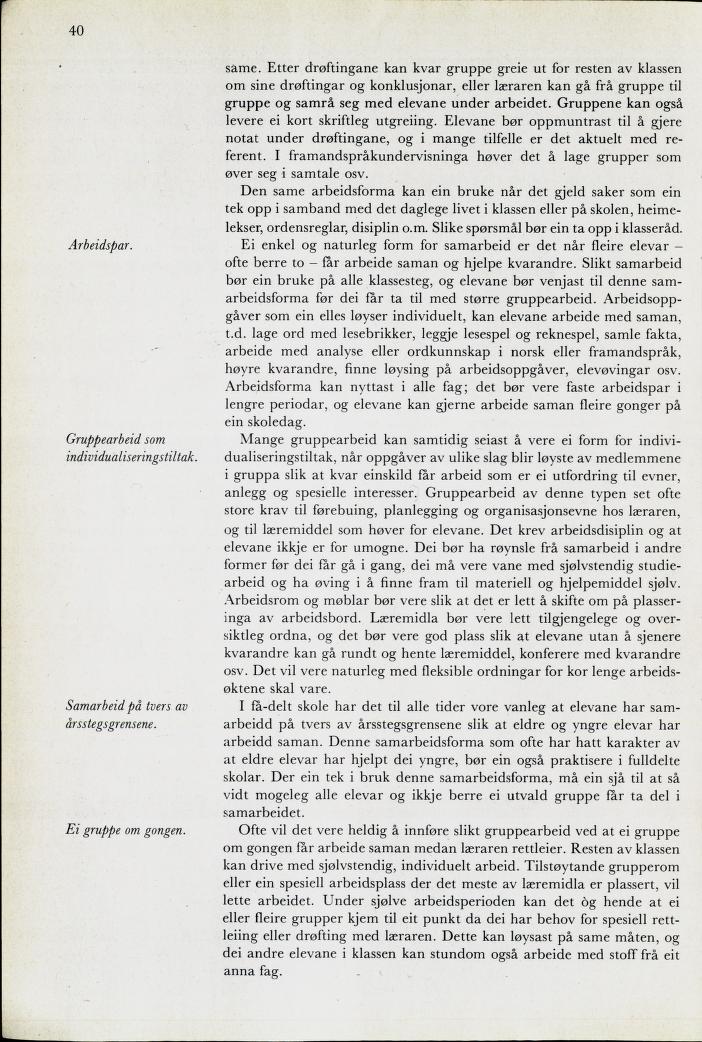 Skann 42 av Mønsterplanen 1974 · nynorsk