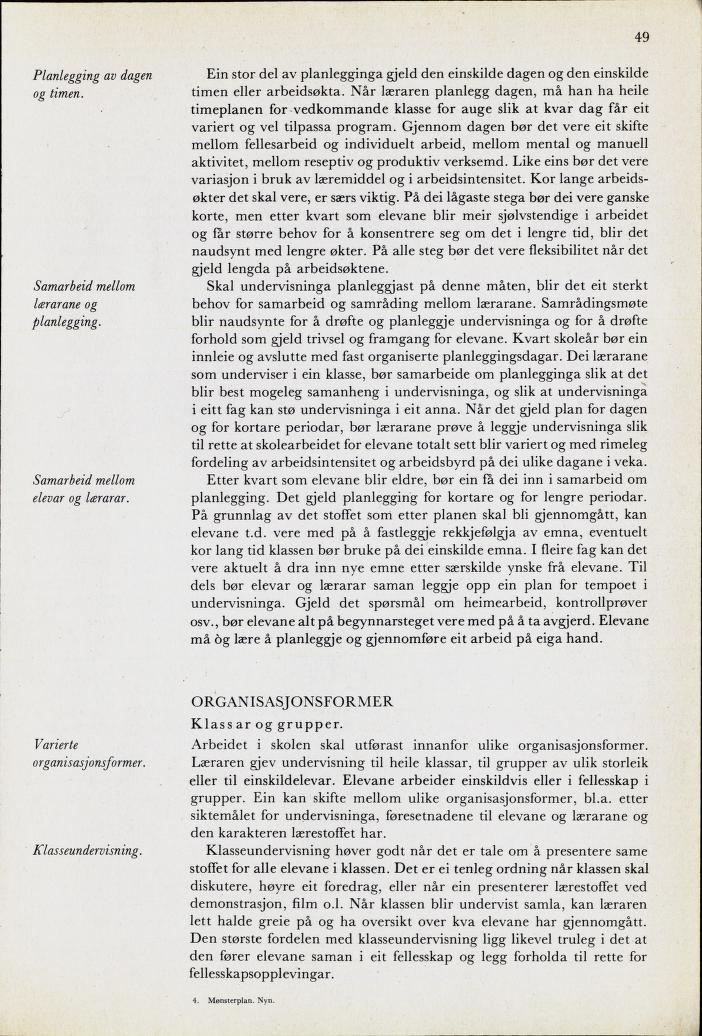 Skann 51 av Mønsterplanen 1974 · nynorsk