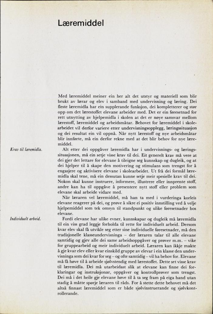 Skann 57 av Mønsterplanen 1974 · nynorsk