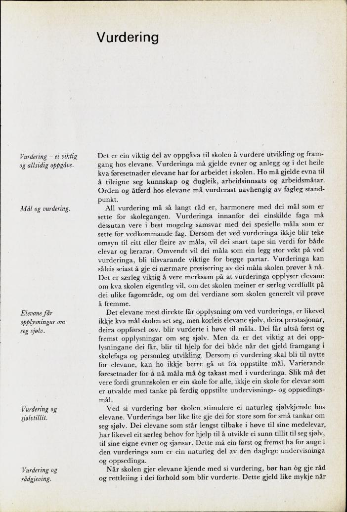 Skann 61 av Mønsterplanen 1974 · nynorsk