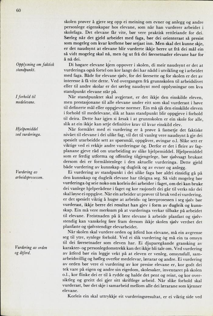Skann 62 av Mønsterplanen 1974 · nynorsk