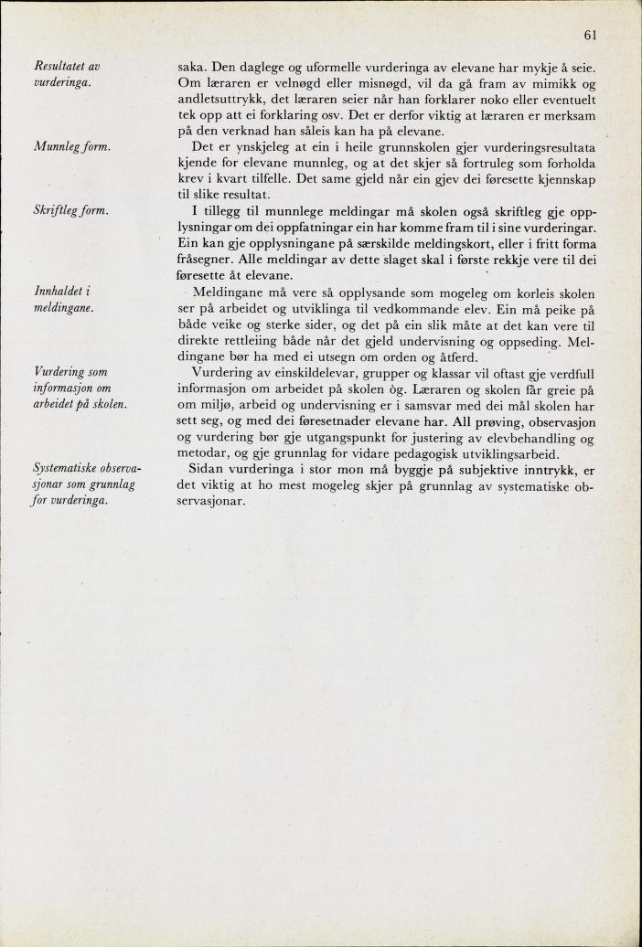 Skann 63 av Mønsterplanen 1974 · nynorsk