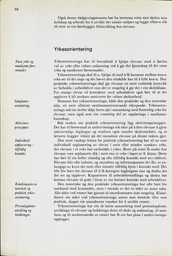 Skann 66 av Mønsterplanen 1974 · nynorsk