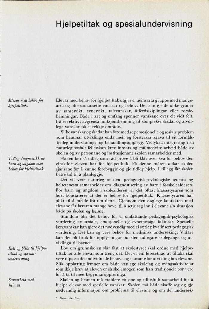 Skann 67 av Mønsterplanen 1974 · nynorsk