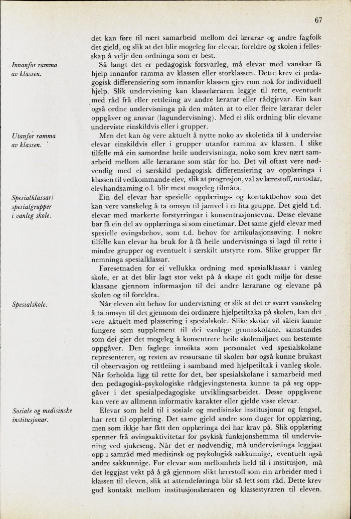 Skann 69 av Mønsterplanen 1974 · nynorsk