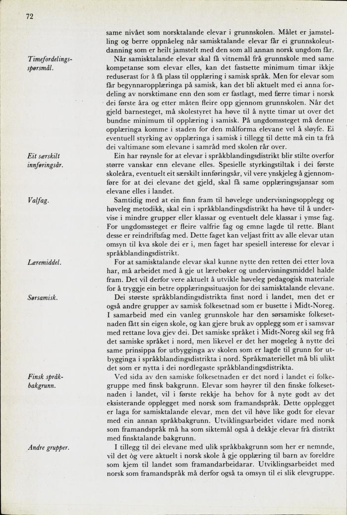 Skann 74 av Mønsterplanen 1974 · nynorsk