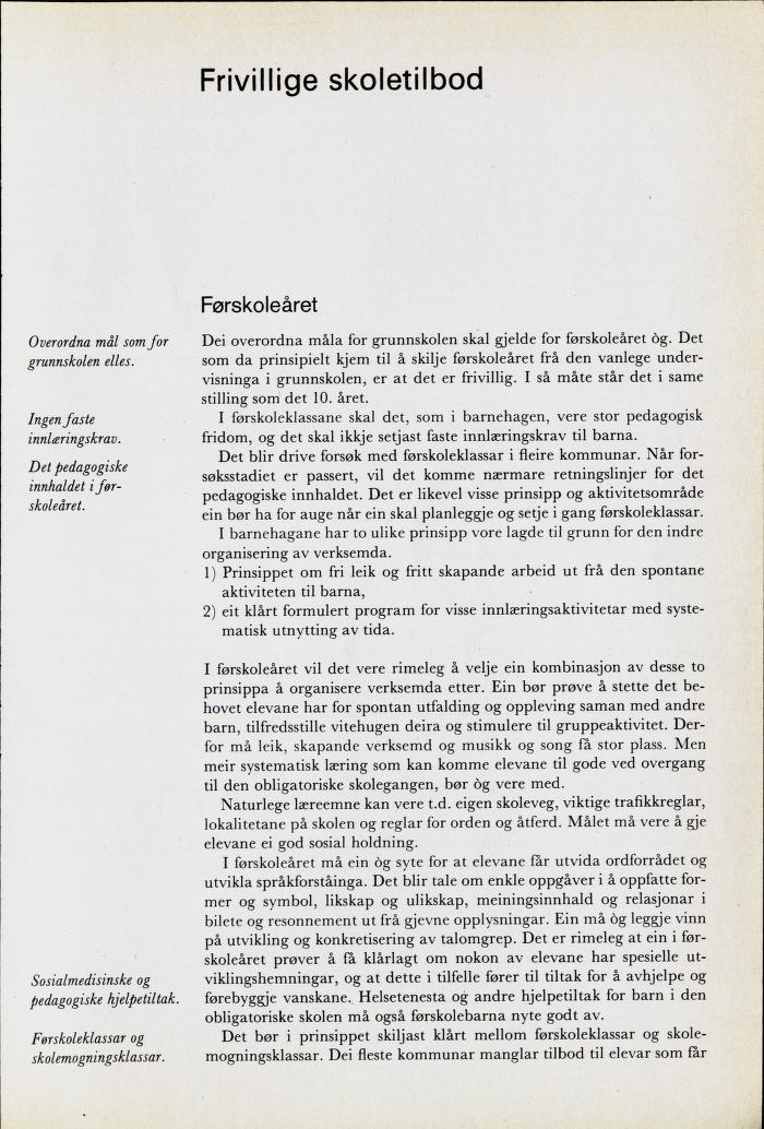 Skann 75 av Mønsterplanen 1974 · nynorsk