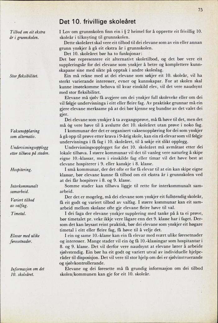 Skann 77 av Mønsterplanen 1974 · nynorsk