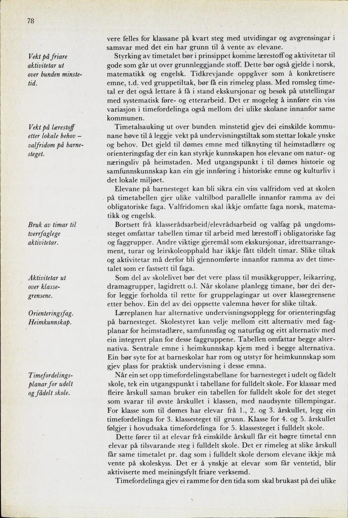 Skann 80 av Mønsterplanen 1974 · nynorsk
