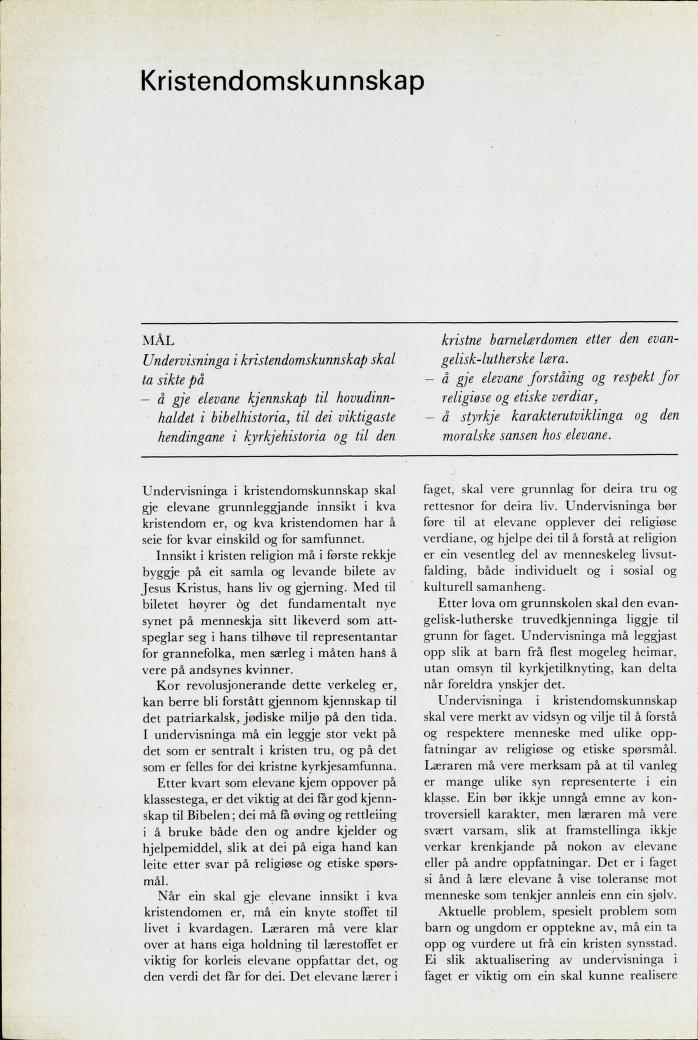 Skann 86 av Mønsterplanen 1974 · nynorsk