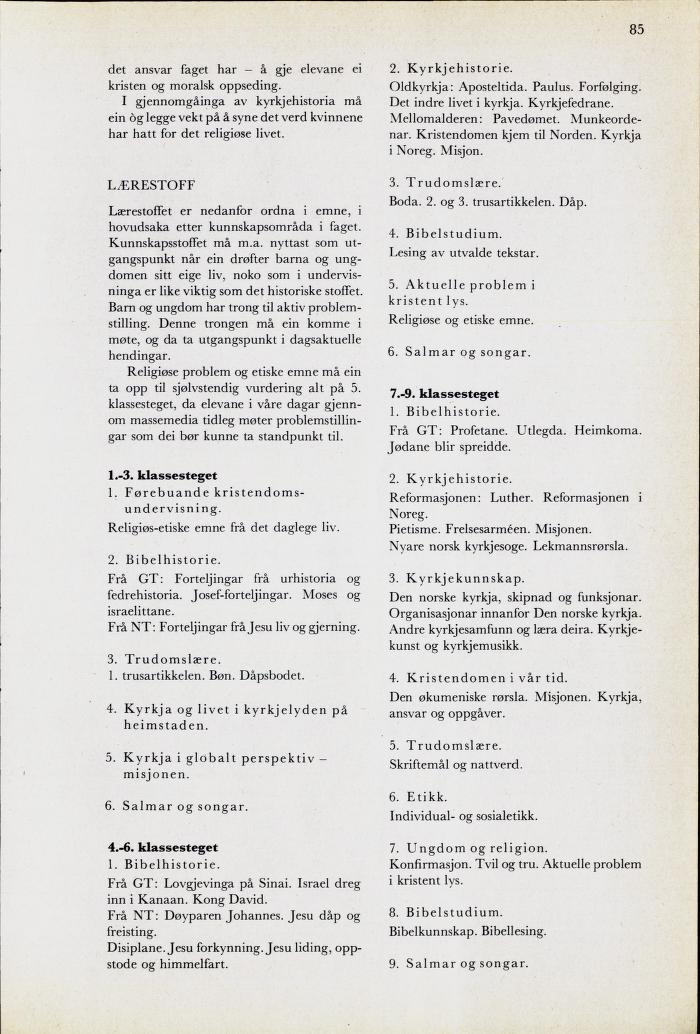 Skann 87 av Mønsterplanen 1974 · nynorsk