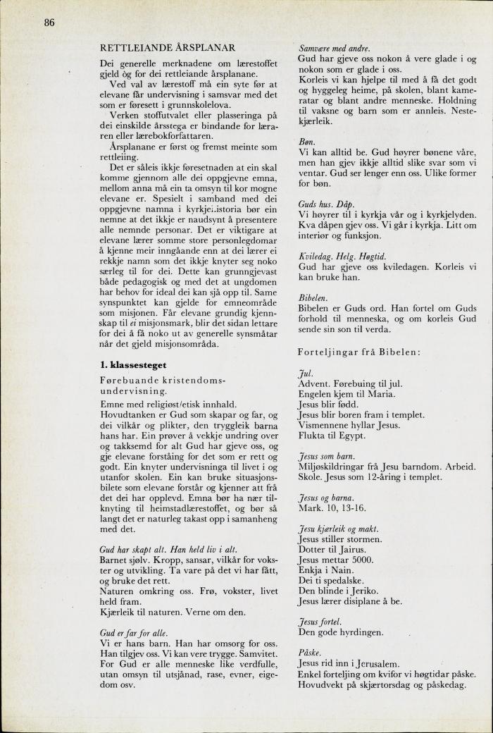 Skann 88 av Mønsterplanen 1974 · nynorsk
