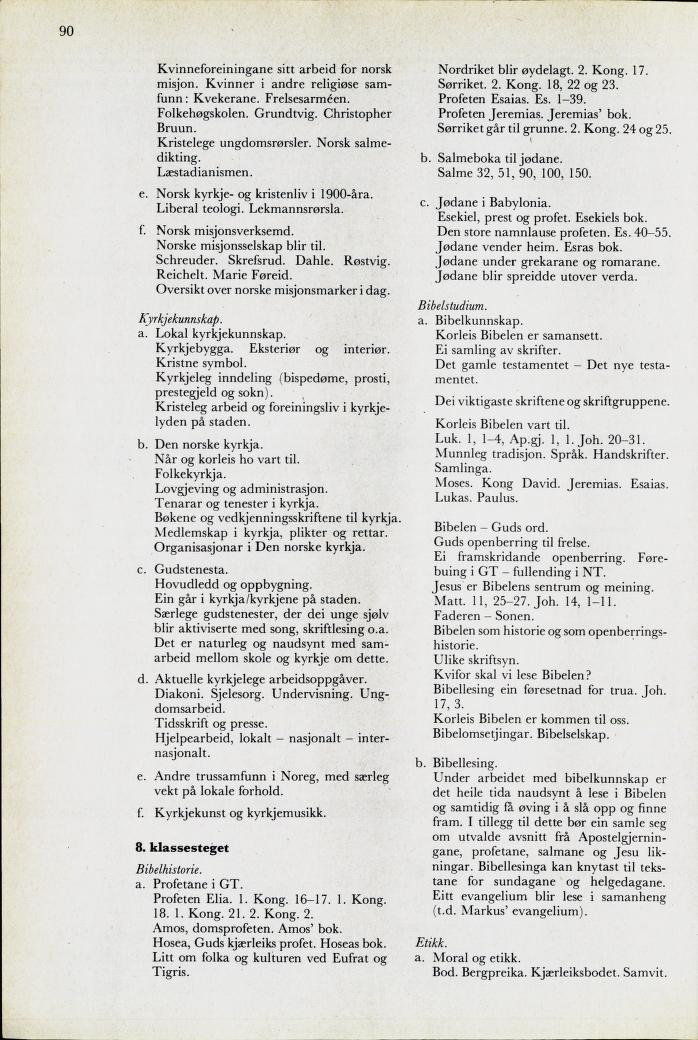 Skann 92 av Mønsterplanen 1974 · nynorsk