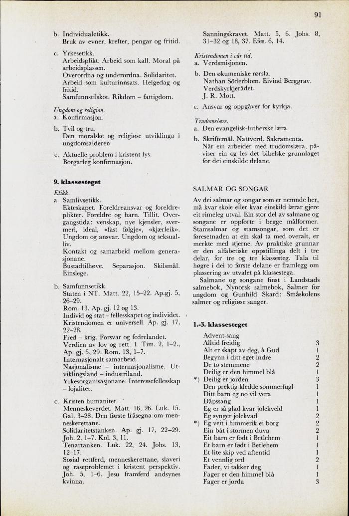 Skann 93 av Mønsterplanen 1974 · nynorsk