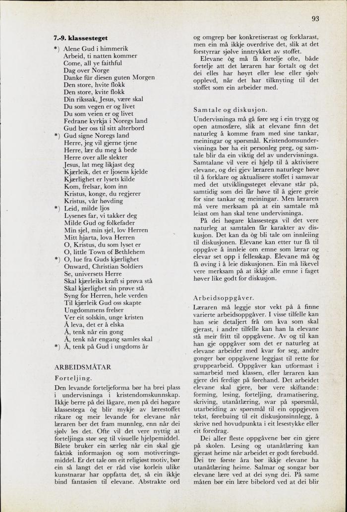Skann 95 av Mønsterplanen 1974 · nynorsk