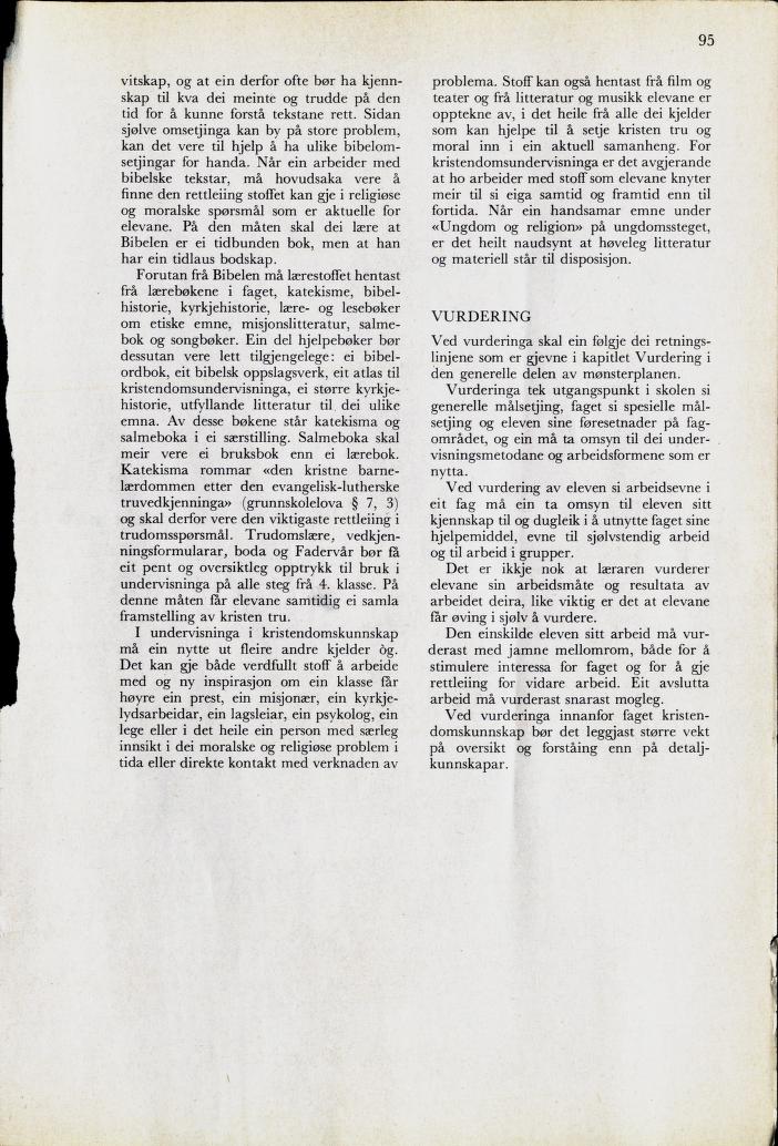 Skann 97 av Mønsterplanen 1974 · nynorsk