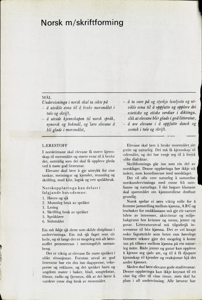 Skann 98 av Mønsterplanen 1974 · nynorsk