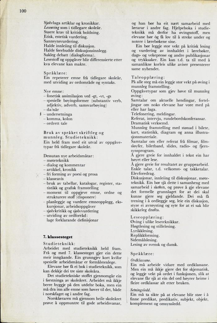 Skann 102 av Mønsterplanen 1974 · nynorsk