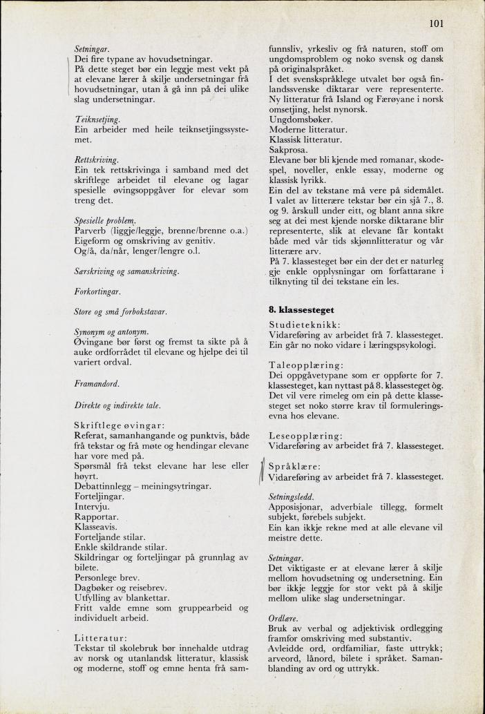 Skann 103 av Mønsterplanen 1974 · nynorsk